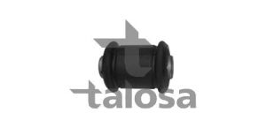 Сайлентблок важеля переднього перед. Opel Astra G/Vectra B 02-05