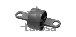 Сайлентблок задн. продольного важеля Ford C-Max II, Focus III, Kuga II 1,0-2.0 2010