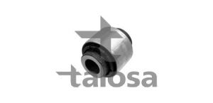 Сайлентблок наружн. рычага зад. Audi A3/Seat/VW Passat/Golf V 03-
