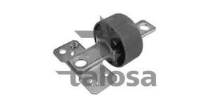Сайлентблок прав. важеля зад. поздовж. Ford Galaxy/ Mondeo IV/S-Max 06- Volvo S60,S80,V70III,XC70II, XC60 06-