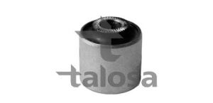 Сайлентблок тяги зад. поперечн. розвальної LEXUS NX TOYOTA RAV 4 III, RAV 4 IV 2.0-3.5 11.05-