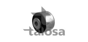 Сайлентблок важеля переднього верхнього заднього Audi A6, A6 ALLROAD, A7, A8 1.8-6.3 11.09-09.18