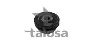 Сайлентблок перед. важеля зад. Audi Quattro 100/200 A6 2.0-2.6