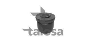 Сайлентблок перед. верхнього важеля перед. FORD MAVERICK NISSAN PATHFINDER I, PICK UP, TERRANO I, TERRANO II, URVAN 2.0-3.0D 03.86-09.07