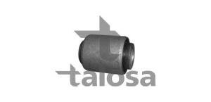 Сайлентблок передній важеля перед. Nissan Almera/ Primera 1.6,1.8,2.0,1.9DCI, 2.0DCI 04.02-