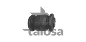 Сайлентблок переднего рычага лев/прав (средн) FIAT SEDICI SUZUKI SWIFT IV, SX4, SX4 S-CROSS, VITARA 1.0-2.0D 06.06-