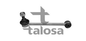 Тяга зад. стаб. BMW 1 E81/E87 9/04-, 3 E90/E91/E92/E93 1/05-