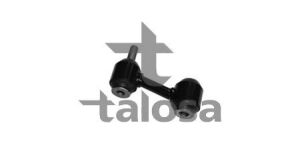 Стійка стабілізатора зад. CHEVROLET MALIBU OPEL INSIGNIA A, INSIGNIA A COUNTRY 1.4-2.4 07.08-