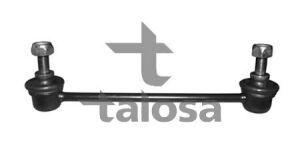 Тяга стабілізатора зад. Mazda 323 BG 89-94, Premacy CP 99