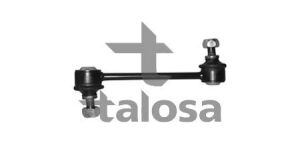 Стійка стабілізатора зад. Toyota Avensis T22 1.6-2.0D 09.97-02.03