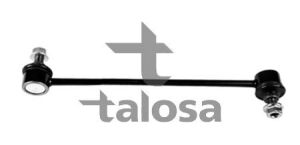 Тяга стабілізатора зад.Toyota Highlander// Lexus RX 4WD 3.0 99-03