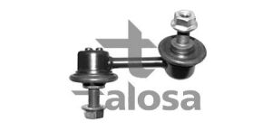 Стійка стабілізатора задня L 70mm HONDA FR-V 1.7-2.2D 08.04-