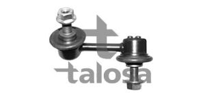 Стійка стабілізатора задня R 70mm HONDA FR-V 1.7-2.2D 08.04-