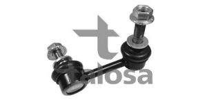 Тяга стабілізатора перед. лів. TOYOTA GS300/350/430 IS250/350 06-, LEXUS GS, IS II, IS III 2.5/3.0/3.5 04.05-