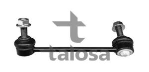 Тяга стабилизатора перед. лев. VOLVO S90 II, V90 XC90 II 2.0-2.0H 09.14-