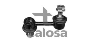 Тяга стабілізатора права HONDA ACCORD VII 2.0/2.2D/2.4 04.03-05.08