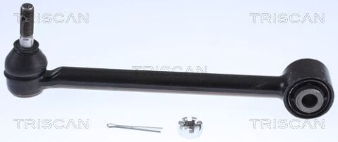 Рычаг поперечный зад. SUBARU FORESTER, IMPREZA, LEGACY V, OUTBACK 1.5-3.6 01.08- Рычаг поперечный зад. SUBARU FORESTER, IMPREZA, LEGACY V, OUTBACK 1.5-3.6 01.08-
