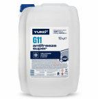 Антифриз YUKO Super G11 зеленый (-42), 10 литров