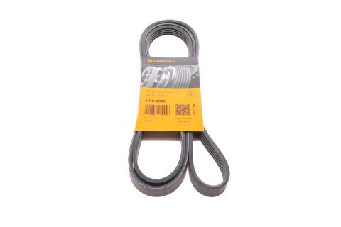 Ремень генератора Opel Omega B 2.5DTI 01-03/Land Rover Range Rover 3.0D 02-12