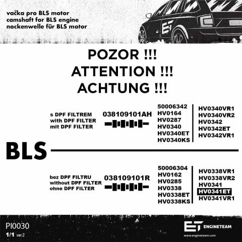 Вал розподільчий