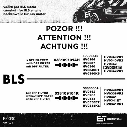 Розподільчий вал (Комплект ) Розподільчий вал (Комплект )