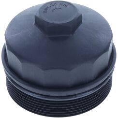 Крышка корпуса фильтра масляного BMW X5 (E53) 4.4i/4.6is (M62) 00-03 крышка корпуса фильтра масляного BMW X5 (E53) 4.4i/4.6is (M62) 00-03