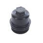 Кришка фільтра масляного BMW 3 (F30/F80/G20/G80/G28)/5 (G30/F90)/7 (G11/G12) 15- B57/B58, фото 1 - интернет-магазин Auto-Mechanic