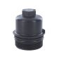 Кришка фільтра масляного BMW 3 (F30/F80/G20/G80/G28)/5 (G30/F90)/7 (G11/G12) 15- B57/B58, фото 4 - интернет-магазин Auto-Mechanic