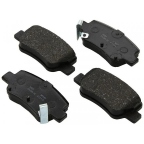 Колодки тормозные задние Avensis (15-18) Колодки тормозные задние Avensis (15-18)