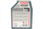 Антифриз MOTUL A-C EXPERT ULTRA концентрат (синій), 1 літр, фото 3 - интернет-магазин Auto-Mechanic