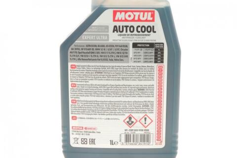 Антифриз MOTUL A-C EXPERT ULTRA концентрат (синій), 1 літр