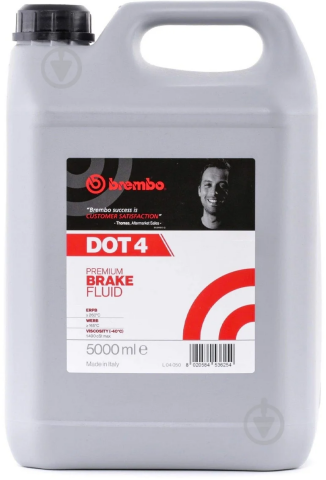 Гальмівна рідина BREMBO DOT 4, 5 літрів