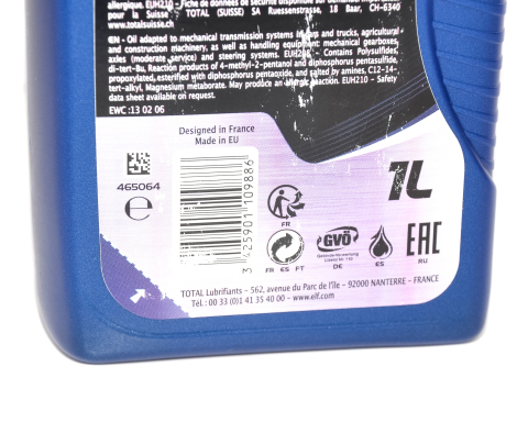 Трансмиссионное масло ELF Tranself Universal FE 80W-90, 1 литр