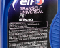 Трансмиссионное масло ELF Tranself Universal FE 80W-90, 1 литр, фото 6 - интернет-магазин Auto-Mechanic