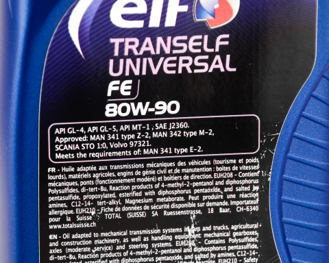 Трансмиссионное масло ELF Tranself Universal FE 80W-90, 1 литр
