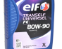 Трансмиссионное масло ELF Tranself Universal FE 80W-90, 1 литр, фото 4 - интернет-магазин Auto-Mechanic