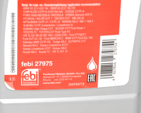 Трансмиссионное масло FEBI BILSTEIN ATF CVT (желтое), 1 литр