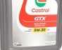 Моторна олива CASTROL GTX C4 5W-30, 4 літри, фото 3 - інтерент-магазин Auto-Mechanic