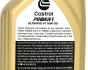 Моторное масло Castrol Power 1 Racing 4T 10W-50, 1 л, фото 3 - интернет-магазин Auto-Mechanic