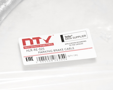 Трос ручника задний левый RENAULT LAGUNA III Трос ручника задний левый RENAULT LAGUNA III