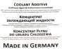Антифриз HEPU G12 Plus (фіолетовий) концентрат, 5 літрів, фото 2 - интернет-магазин Auto-Mechanic