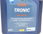 Моторное масло ARAL High Tronic 5W40, 4 литра, фото 3 - интернет-магазин Auto-Mechanic