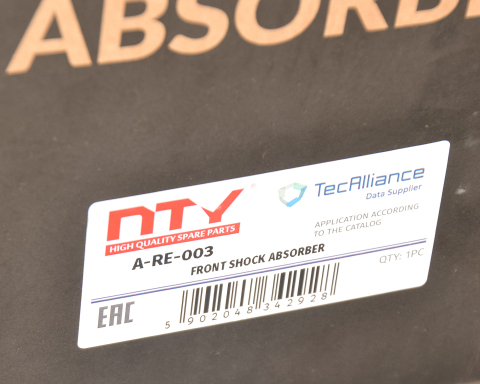 Амортизатор Renault Grand Scenic 04-08,Scénic 03-09