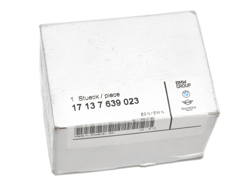 Крышка радиатора BMW X3 (E83)/X5 (E53/E70) 00-13