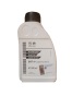 Гальмівна рідина CITROËN/PEUGEOT DOT 4+ BRAKE FLUID, 0,5 літра, фото 1 - інтерент-магазин Auto-Mechanic