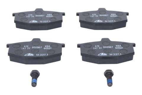 Колодки гальмівні дискові комплект