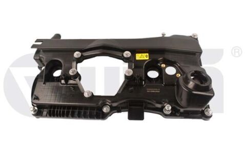 Кришка головки блока;N46