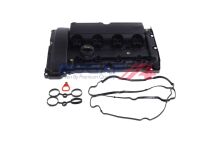 Кришка клапанна