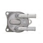 Радиатор масляный