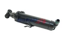 Форсунка фари